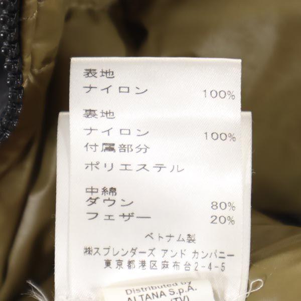 Moncler Hooded Down Jacket 6A Brown Kid's Used