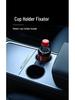 Silicone Anti-Shake Cup Holder for Tesla Model 3/Y Center Console