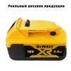 DEWALT 18V XR 5.0Ah Lithium-Ion Battery DCB184, For All 18V XR Tools