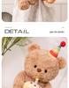 Cute Birthday Hat Bear Plush Toy - Sleep Companion & Hugging Gift for Girls
