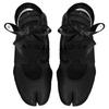 Nike Air Rift SE Ballet - Černé dámské tenisky IH1990-010
