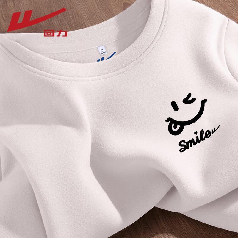 Warrior Women s Winter Thermal Long Sleeve Top XL