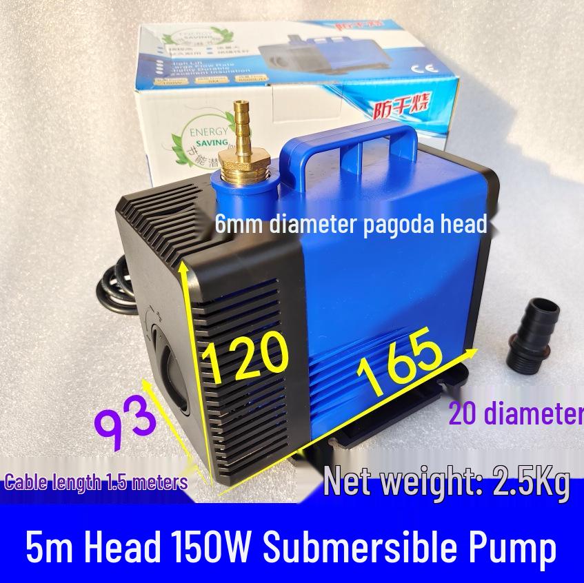 Submersible Cooling Pump for Engraving Machines, Drills, Fountains, and Fish Tanks