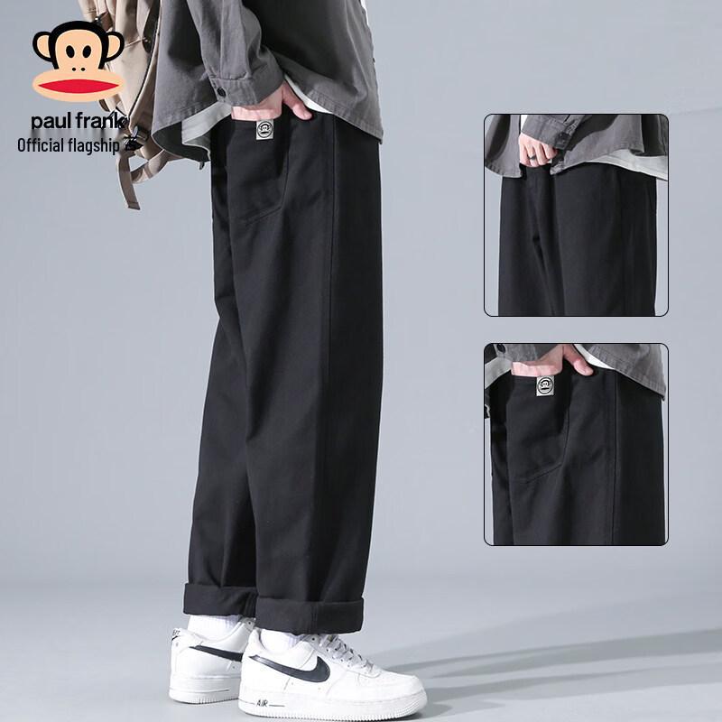 Paul Frank Men's Cotton Loose Straight-Leg Casual Pants