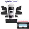 Car Mesh Sunshade For Toyota Land Cruiser Prado J250 MK5 2024 2025 2026 Lexus GX MK3 Window Magnetic Visor Sun Shade Accessories