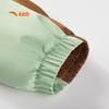 Anta Kids' Fleece Hooded Outdoor Jacket