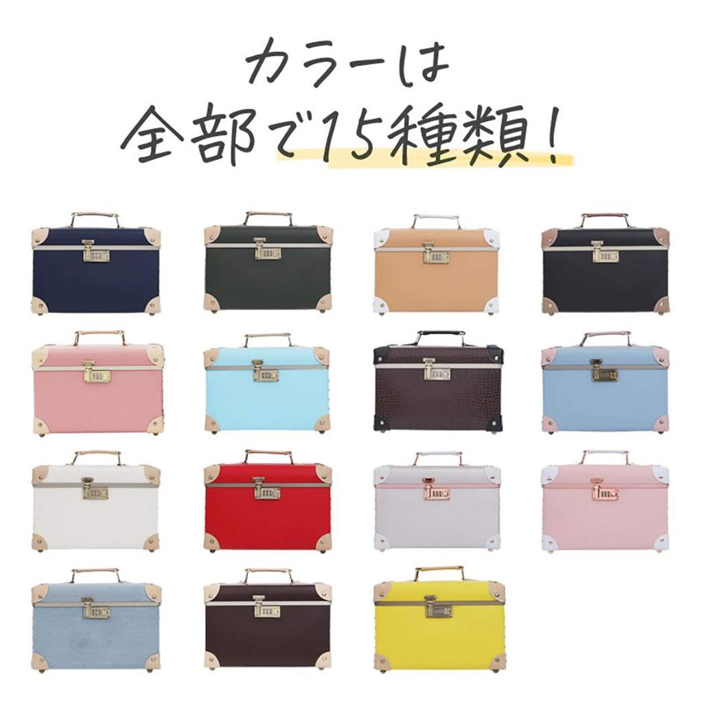 Cosmetic Box Trench Medium with Mirror Case, Size, Black, (10/Black)