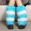 Subculture White Fluffy Socks Cover Women's Q Show Leg Ring Medium Tube Calf Socks Star Element Plush Leg Cover K