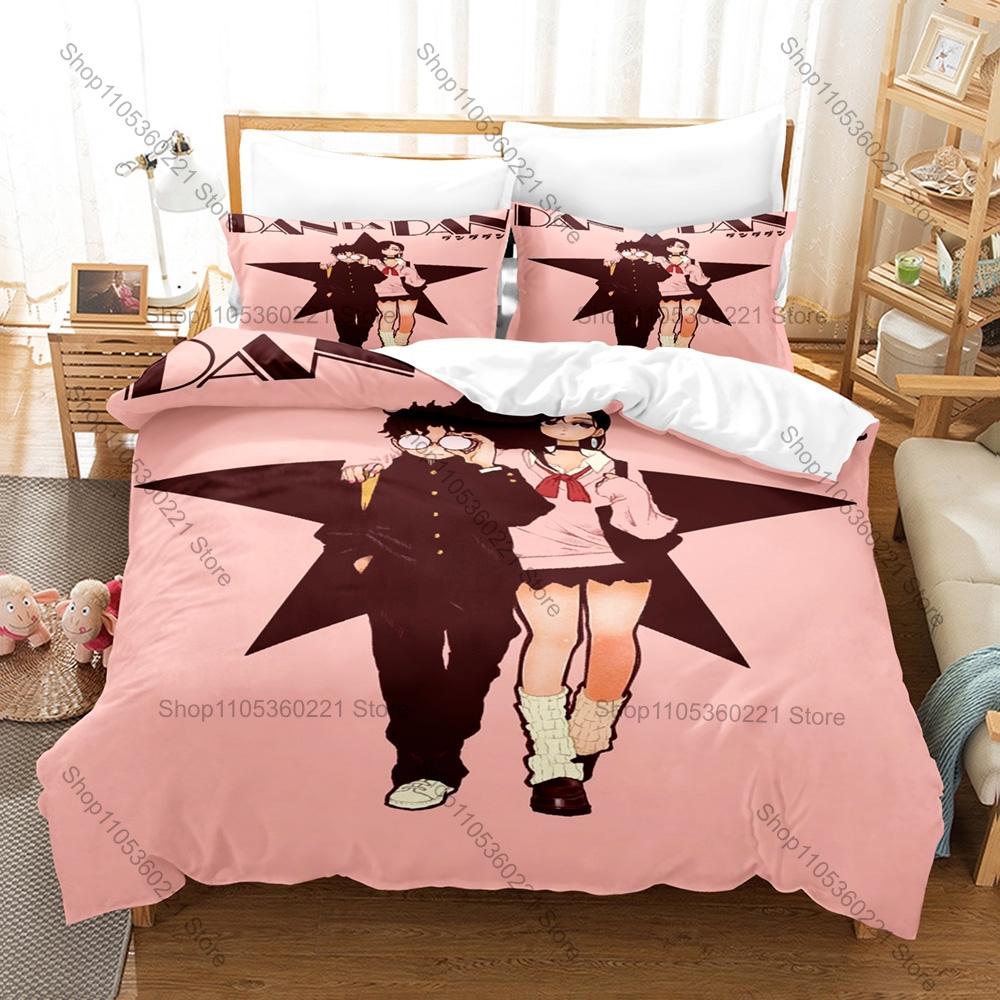 Cool Personality Dandadan Anime Bedding Set New 3D Print Duvet Cover Pillowcases Twin Full Queen King Size Soft Bed Linen