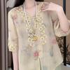 1116 New Chinese style national style shirt women's new foreign style and thin versatile summer top antique style