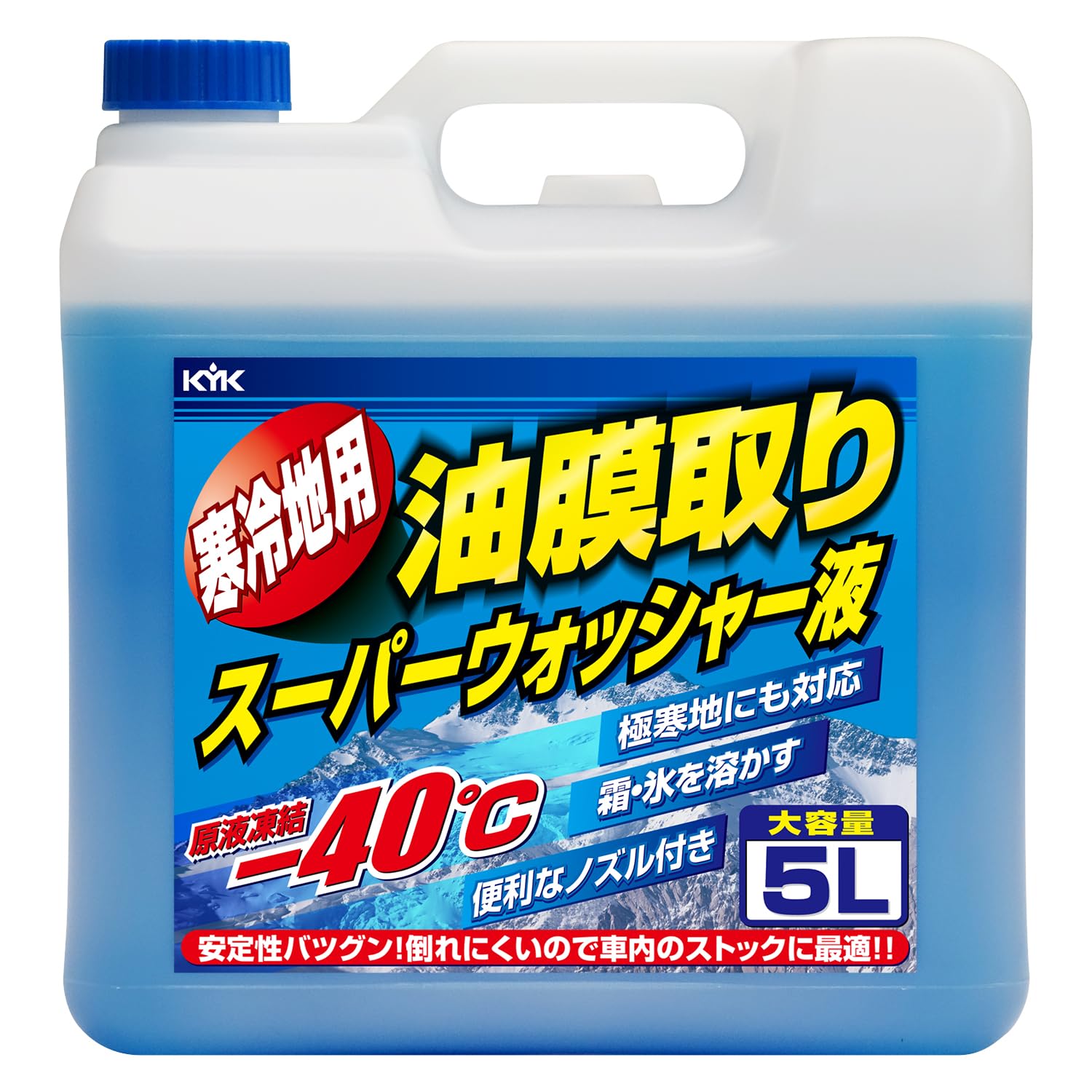 

Furukawa Chemical Industries Windshield Cold Climate Oil Film Remover Super 5L (KYK) Washer, Washer, [HTRC3]