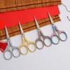 Sharp Golden Small Scissors Pointed Craft Embroidery Scissors Sewing Thread Cutter Sewing Shears Tailor Zig Zag Fabric Scissors