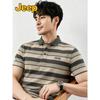 Men's Summer Moisture-Wicking Striped Polo Shirt
