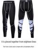Quick-Dry Stretch Running & Sports Leggings for Fitness and Training