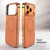 For iPhone 17 Pro Case Metal TPU Frame PC Back Phone Cover Compatible with MagSafe