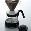 HARIO V60 Coffee Server Practical Capacity 700ml Black Made In Japan VCS-02B