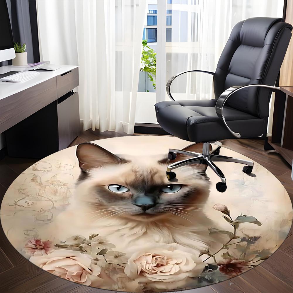 1pc Cat Floral Decor Office Round Rug, Carpet for Office, Gaming, Lightweight Round Floor Mat yy260208086