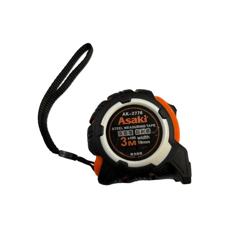 Portable Wear-resistant Carpenter Measuring Tool Digital Measuring Construction Measure High-precision Steel Retractable Tape