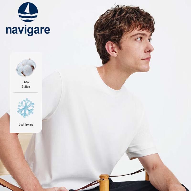 Navigare Men s Loose Fit Cooling Crew Neck Short Sleeve T-Shirt XXXL 4290₽
