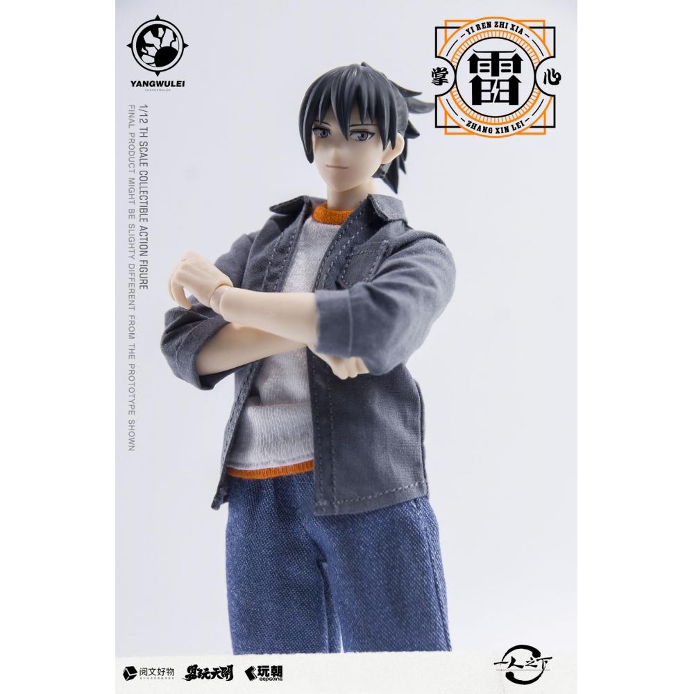 Keepgoing Studio Yi Ren Zhi Xia  Zhang Chu Lan