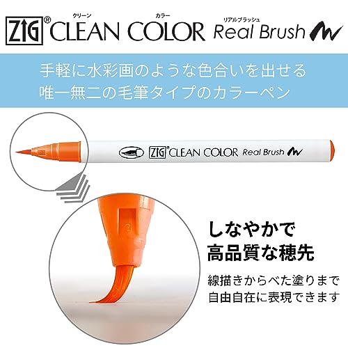 Kuretake Zig Clean Color Real Brush sada 120 barev, fixy se štětcovým hrotem, pro profesionály a umělce, pro vybarvování, kreslení, kaligrafii, písmo, Mad