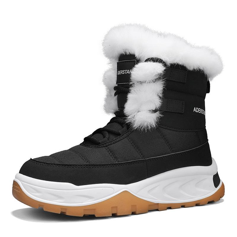 

Winter new men s short boots piled and thickened winter snow boots warm and cold-proof high-top Northeast Mao Mao cotton shoes 39