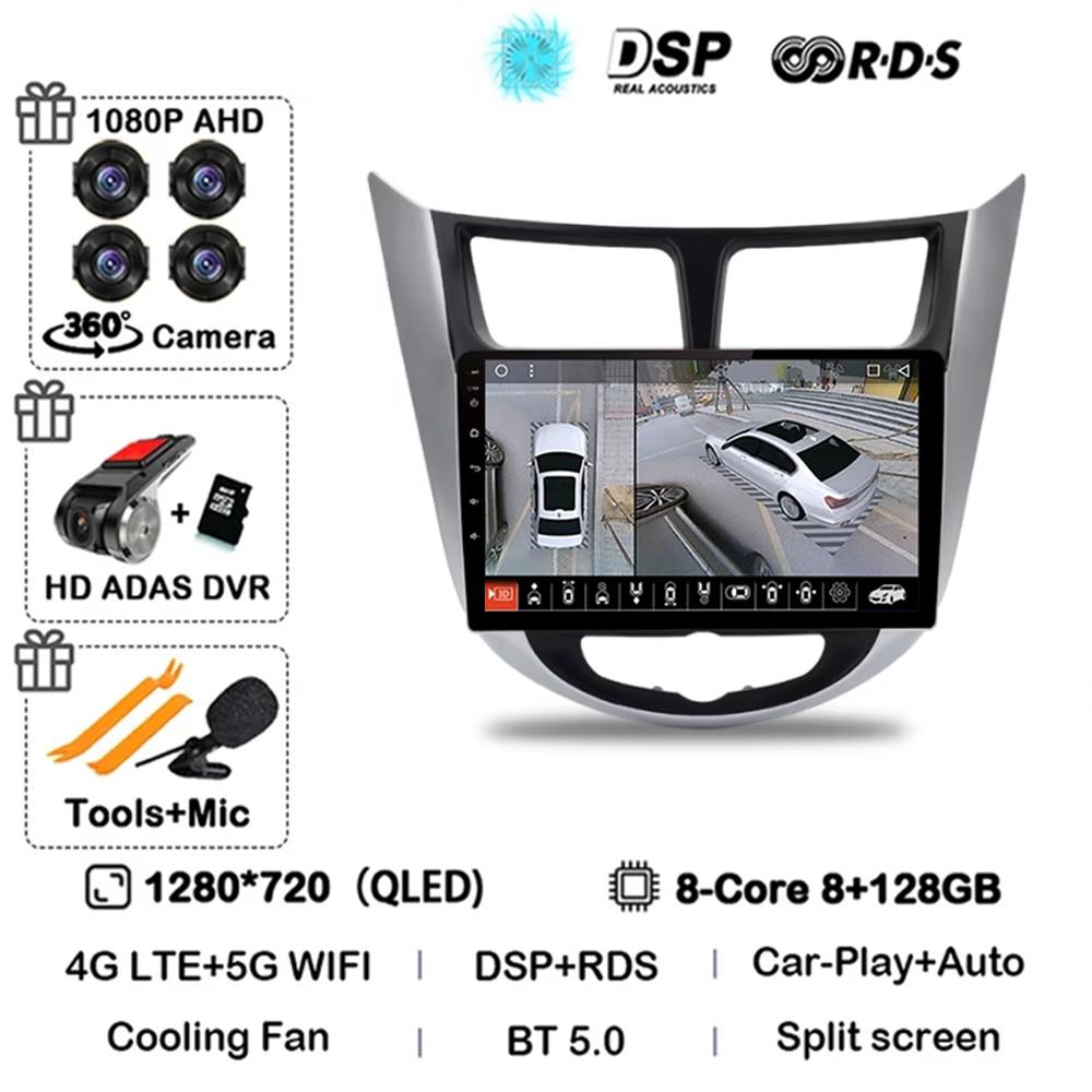 Reprodutor multimídia de rádio do carro do controle android 14 para hyundai solaris 2010 - 2016 navegação gps nenhum 2 din