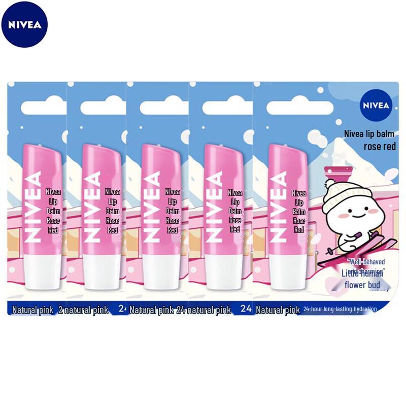 

NIVEA Hyaluronic Acid Hydrating Lip Balm - Rose Red (5-Pack)