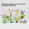 Swimming Sunglasses Pochacco Ring Ice Cream Cartoon Model Set Figurine Ornament