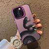 The new model is suitable for iphone17 mobile phone case Apple 15promax/14 anti-drop 13pro12 cool 17promax