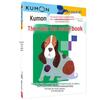 Brinquedos para bebés – Livros interativos para brincar