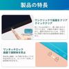 15-inch Electronic Memo Pad with Strap, Drawing Board, Battery-Operated, Electronic Drawing Pad, Black