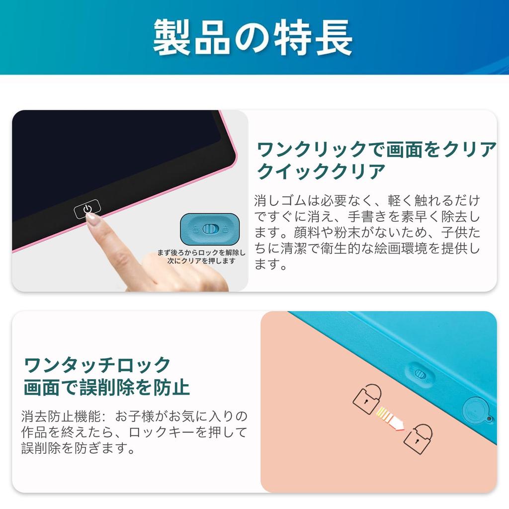 15-inch Electronic Memo Pad with Strap, Drawing Board, Battery-Operated, Electronic Drawing Pad, Black