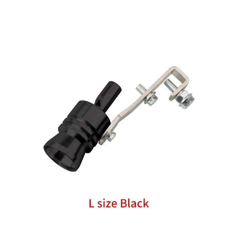 Car Exhaust Pipe Tail Whistle Motorcycle Exhaust Pipe Modification Turbine Whistle Tail Whistle Modification Accessories