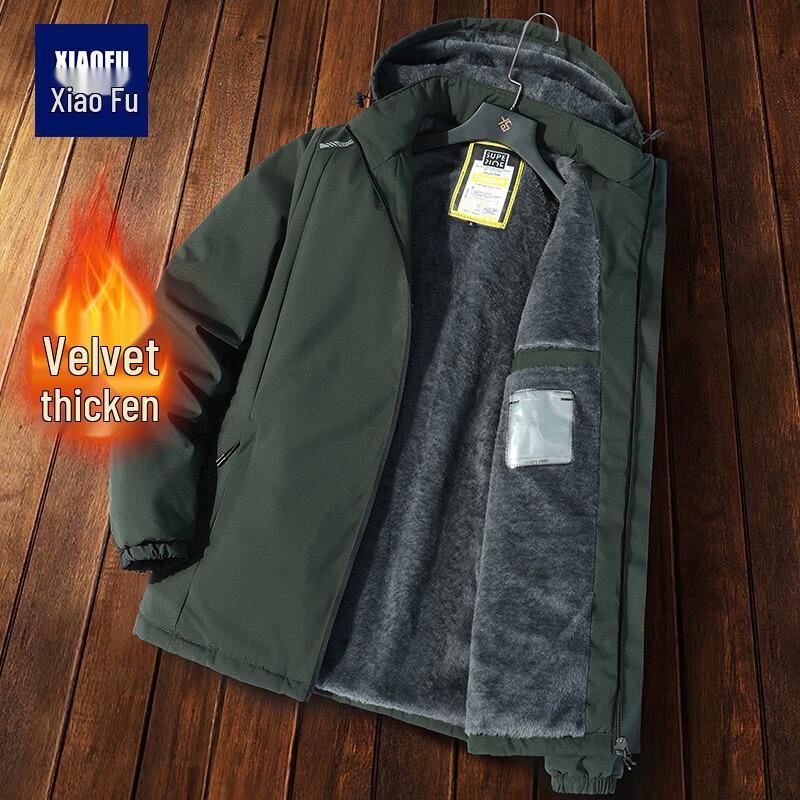 

Мужская зимняя ветрозащитная утепленная рабочая куртка 5XL