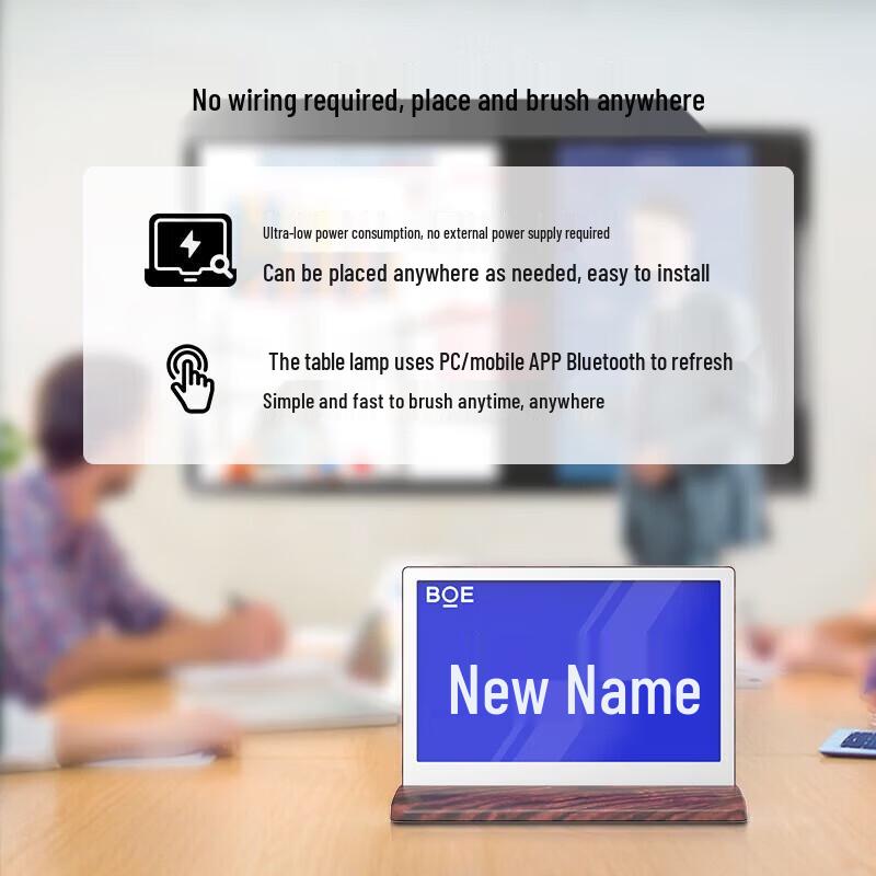 BOE 7.4-inch Double-Sided Electronic Desk Card (CN version)