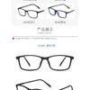 53-16-145 Glasses Frame Engraved TR90 Frame Elastic Paint Super Elastic Myopia Hyperopia Optical Glasses Progressive Multifocal