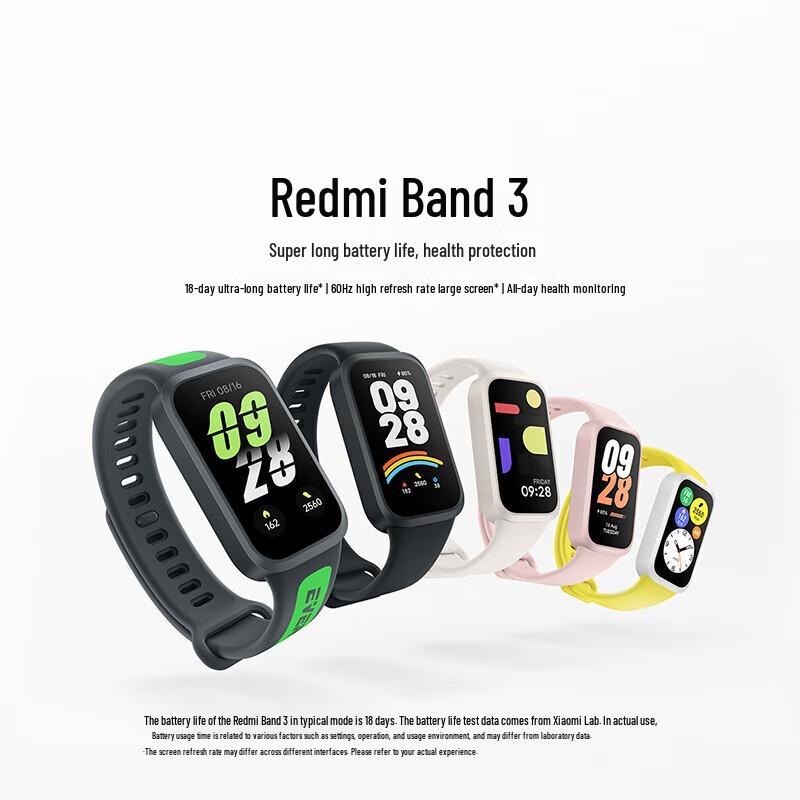 

Redmi Smart Band 3 (CN version)