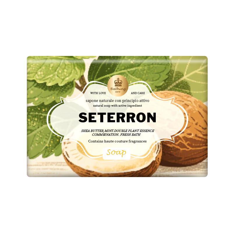 Shidanrou Scented Moisturizing Soap