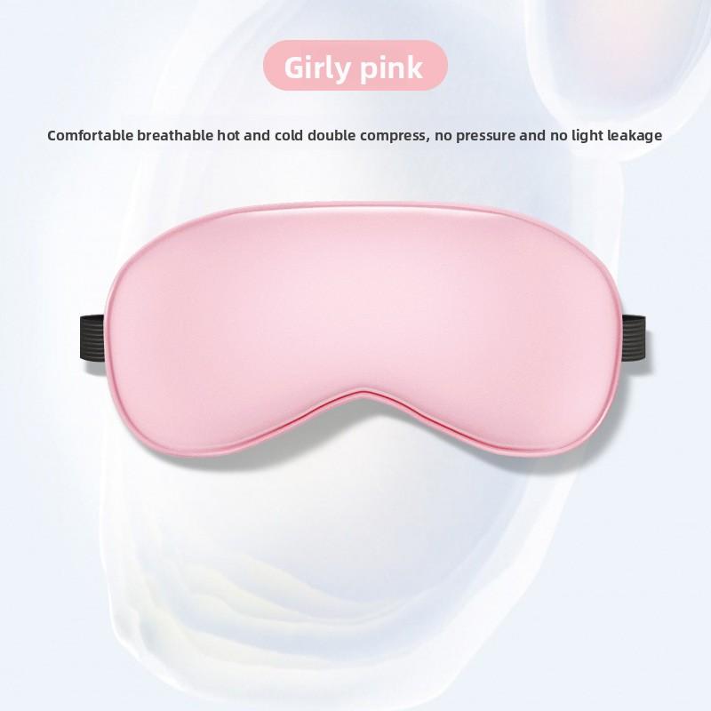 Eye Mask, Sleep Shading, Relieve Eye Fatigue In Summer, Men and Women Travel for Lunch Break, Sleep Abstinence, Eye Mask