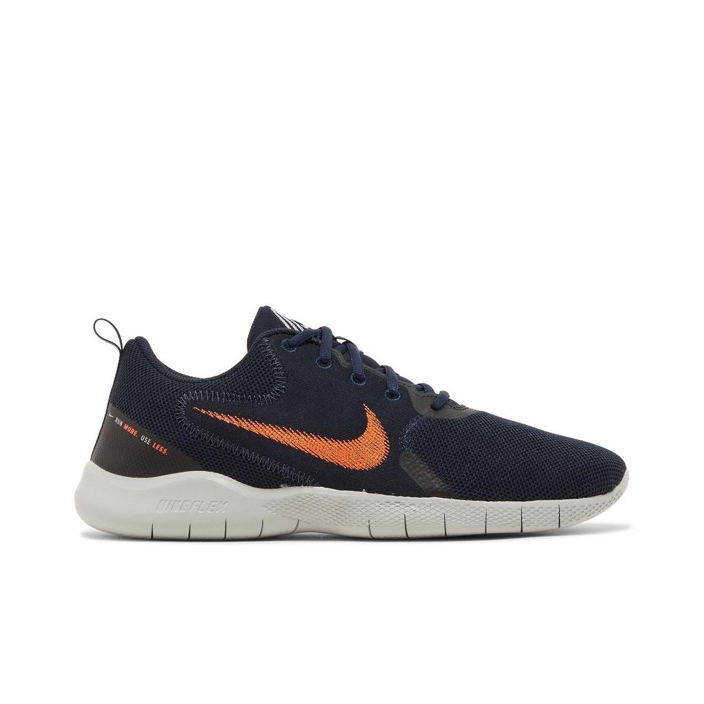 Nike Flex Experience Run 10 'Dark Obsidian Hyper Crimson' (Unisex) Dark Obsidian / Light Smoke Grey / Grey / Hyper Crimson Running Shoes