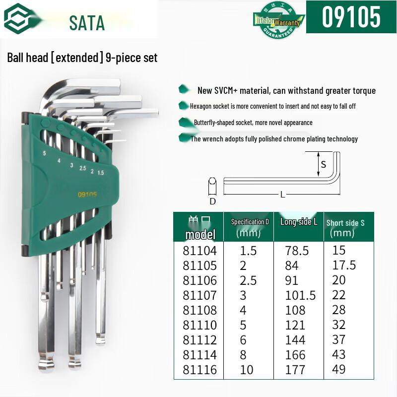 SATA 9-Piece Chrome Vanadium Steel Extra-Long Ball-End Hex Key Set
