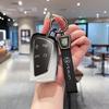 2024 Dongfeng Fengshen L7 & SKYEV01 Car Key Metal Cover