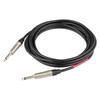 Kaminari Guitars All-round Cable K-AR5SS 5m Black