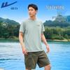 Warrior Ice Silk UV Protection T-shirt