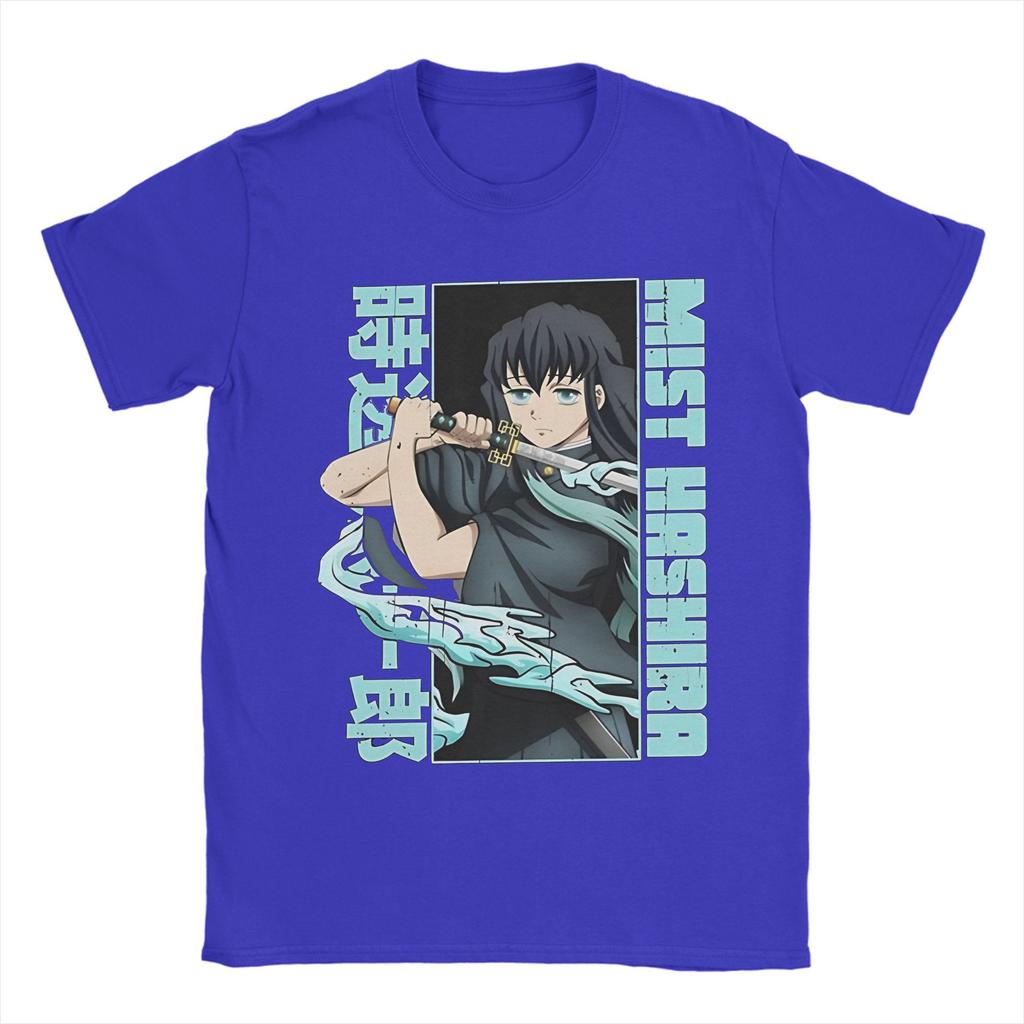 Muichiro Tokito Demon Slayer Kimetsu No Yaiba T Shirt  Pure Cotton Clothing Awesome Short Sleeve Round Neck Tees Printed T-Shirt