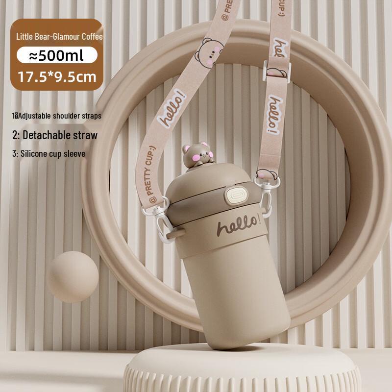 Cute Cartoon Glass Water Cups with Straps (2-Pack)