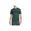 Nike Classic Sweat-Wicking Comfortable Short Sleeve T-Shirt for Men in Green