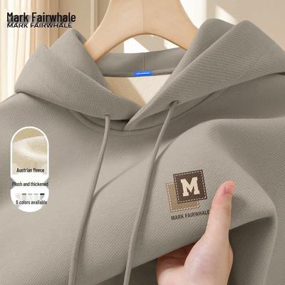 Men's Fleece-Lined Hooded Sweatshirt