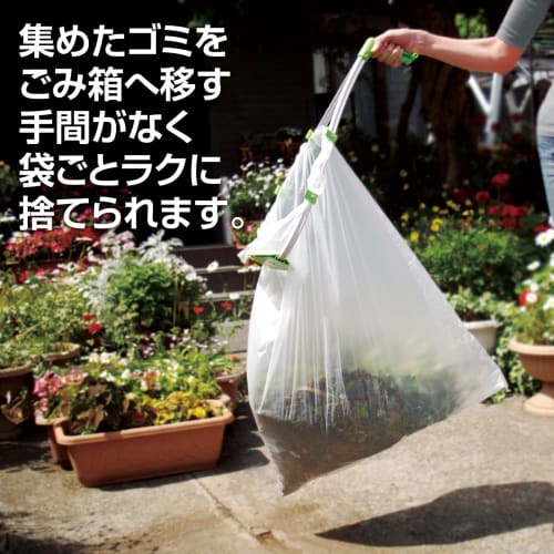 TERAMOTO Sharaku Dustpan, Small, for Outdoor Use, Garden, and Leaf Removal